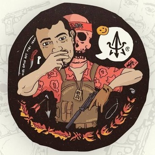 Telegram profile photo for Ed's Manifesto ( The green room )