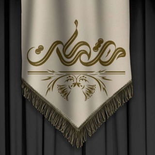 Telegram profile photo for مشکات گرافیک