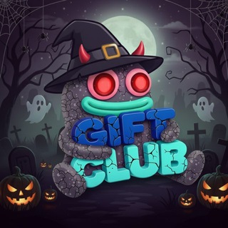 Telegram profile photo for GIFT CLUB