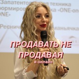 Telegram profile photo for Квантовый Наставник