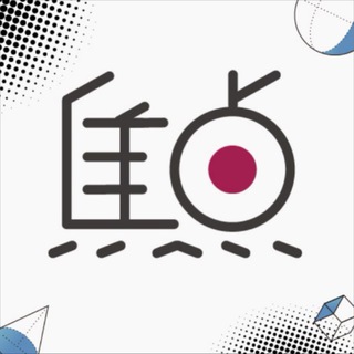Telegram profile photo for 拉菲待遇