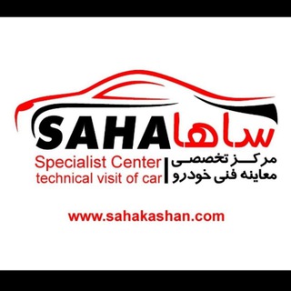 Telegram profile photo for مرکز معاینه فنی نوش آباد