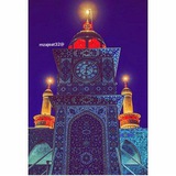 Telegram profile photo for مـزآجيآتت ᗰᔓᎯᏠᏋᎯᏡ ⇣✿💚💥 ⁞⌯﴾