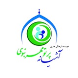 Telegram profile photo for موسسه فرهنگی هنری آشیانه مهر