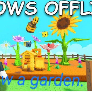 Telegram profile photo for plants vs brainrot/grow a garden