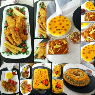 Telegram profile photo for 🍰آشپزخونه ی راشین🍗🍜🌮