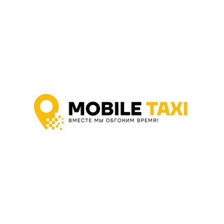 Telegram profile photo for MOBILE TAXI (HAYDOVCHILAR)