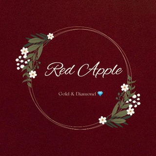 Telegram profile photo for 🍎RedAppleGold💎💍