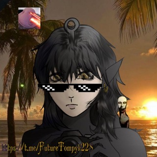 Telegram profile photo for Official Future Tom Cool Fat Man Channel