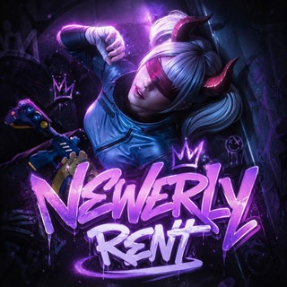 Telegram profile photo for NEWERLY R💜NT