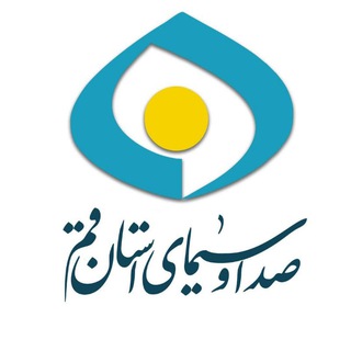 Telegram profile photo for قم مدیا
