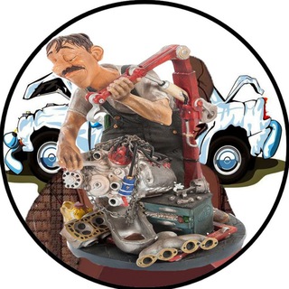 Telegram profile photo for Твой автомеханик 👨🏼🔧
