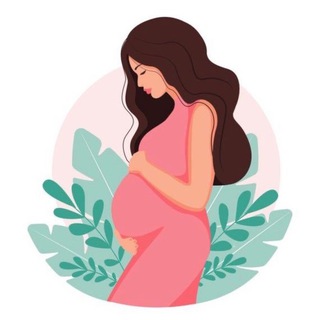 Telegram profile photo for Беременность- женское счастье 🤰