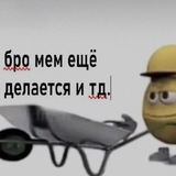 Telegram profile photo for Подписчиковое