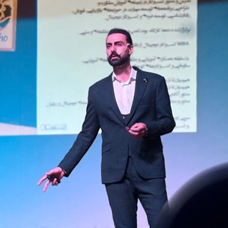 Telegram profile photo for کسبوکار با امیدساعی