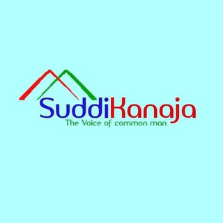 Telegram profile photo for SUDDI KANAJA