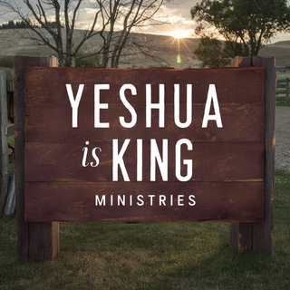 Telegram profile photo for Yeshua is King Ministries