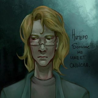 Telegram profile photo for 𝐶𝑙𝑎𝑟𝑖𝑠𝑠𝑒 🌲🪱