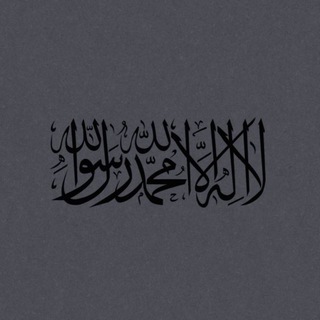 Telegram profile photo for أرشيف الخير