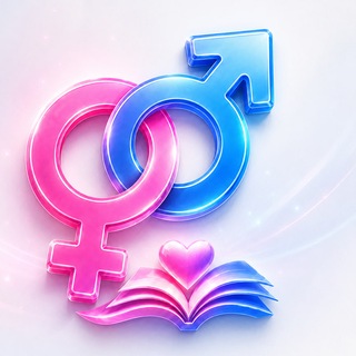 Telegram profile photo for Секс-образование 18+