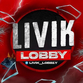 Telegram profile photo for LIVIK LOBBY 🪂