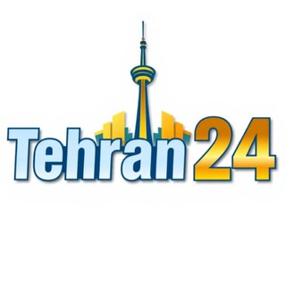 Telegram profile photo for 🚨مدیا تهران ۲۴🚨