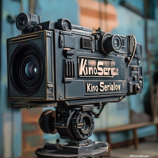 Telegram profile photo for Фильмы и Сериалы - kinoserialov