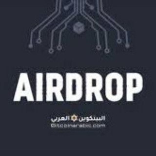 Telegram profile photo for Crypto Looters)1(