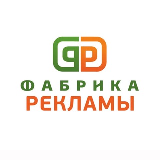 Telegram profile photo for Наружная Реклама Феодосия Крым