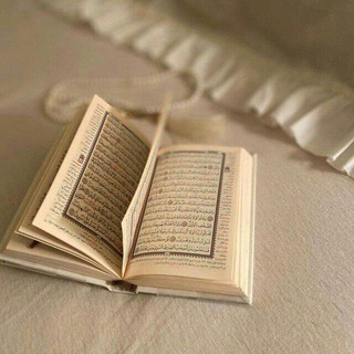 Telegram profile photo for ياباغي الخير أقبل 🌸