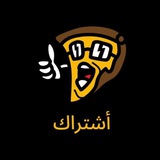Telegram profile photo for روابط وتساب