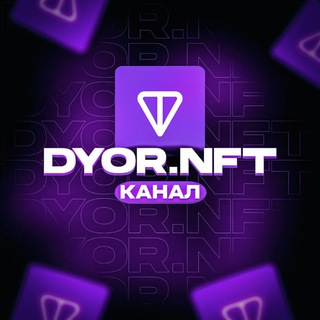 Telegram profile photo for DYOR. nft