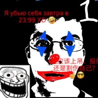 Telegram profile photo for дурбецело