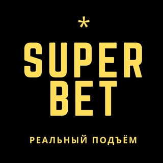 Telegram profile photo for Темный Фаворит 🏀