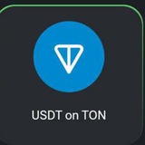 Telegram profile photo for نات کوین fndk مگون megven magven درامد دلاری پول ثروت کسب و کار بیزینس شغل دوم پرسود افندیکا افندیکی اف ان دی کا
