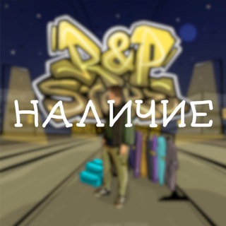 Telegram profile photo for R&P STORE STOCK