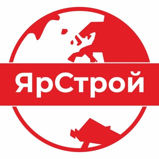 Telegram profile photo for ЯрСтрой