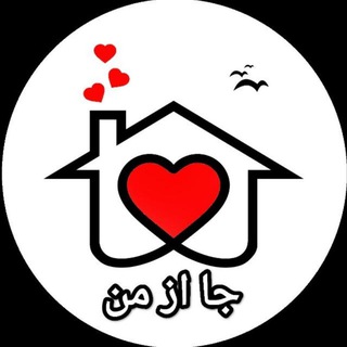 Telegram profile photo for Jaazman.ir