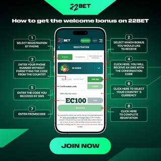 Telegram profile photo for 22BET GUIDE