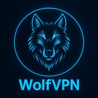 Telegram profile photo for Wolf VPN🐺