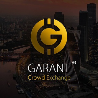 Telegram profile photo for GARANT Crowd Exchange