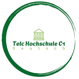 Telegram profile photo for Telc Hochschule C1