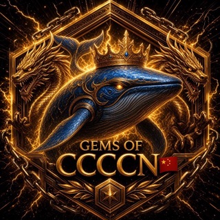 Telegram profile photo for CCCN LOUNGE