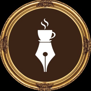 Telegram profile photo for الأدباء
