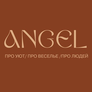 Telegram profile photo for Дом Ангела