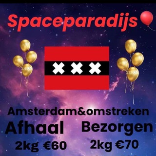 Telegram profile photo for Lachgasamsterdam