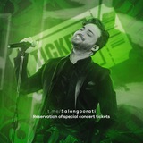 Telegram profile photo for "صلنگِ پورتی" بلیط کنسرت 🎟
