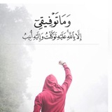 Telegram profile photo for جروب فرص عمل