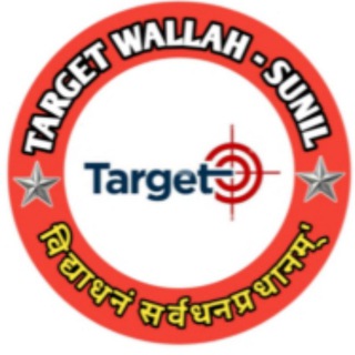 Telegram profile photo for TARGET WALLAH SUNIL