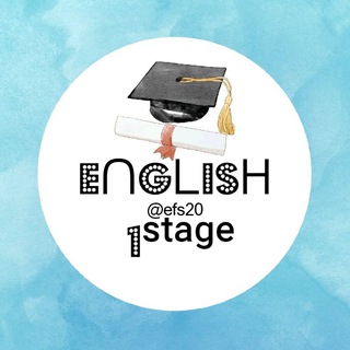 Telegram profile photo for English First Stage